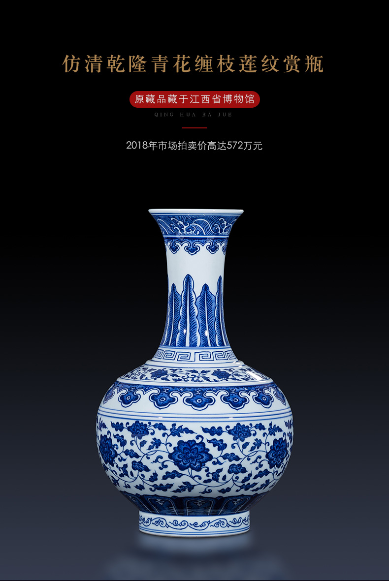 Jia lage jingdezhen blue and white porcelain ceramics hand - made the sitting room of Chinese style household decorations crafts are arranging flowers