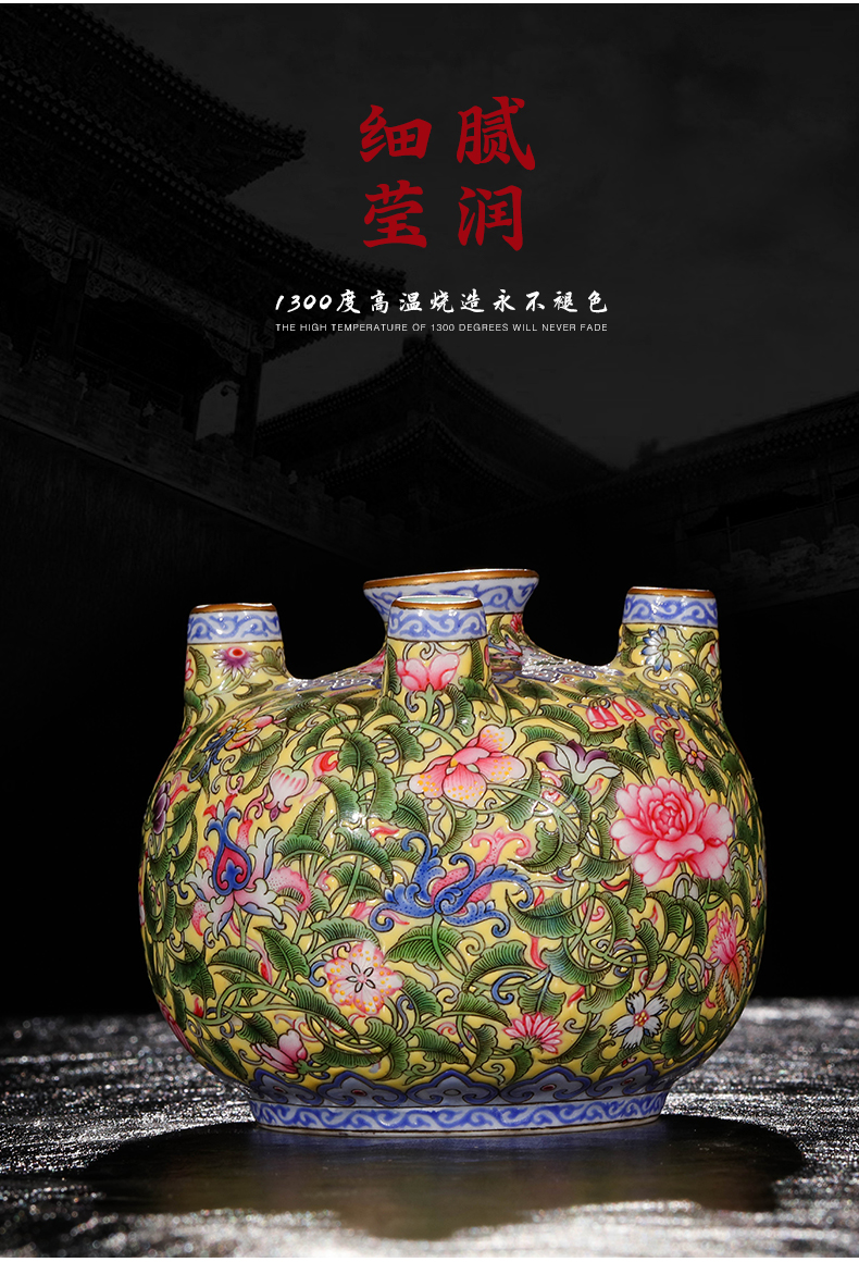 Five tube bottle Yang Shiqi palace jindi ceramics and name