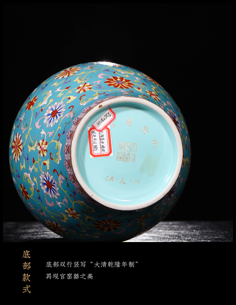 Master jia lage jingdezhen ceramics YangShiQi antique hand - made pastel branch lines have the flower vase