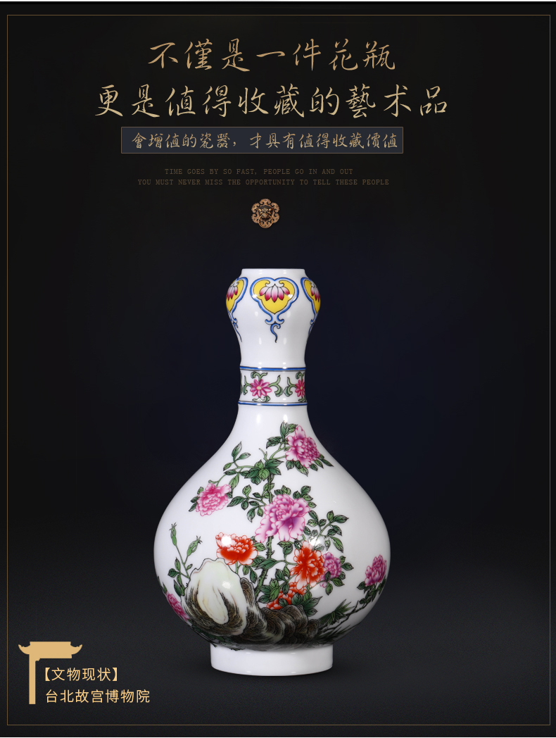 Jia lage jingdezhen porcelain colored enamel flowers garlic furnishing articles YangShiQi hand - made qianlong com.lowagie.text.paragraph bottles of home decoration