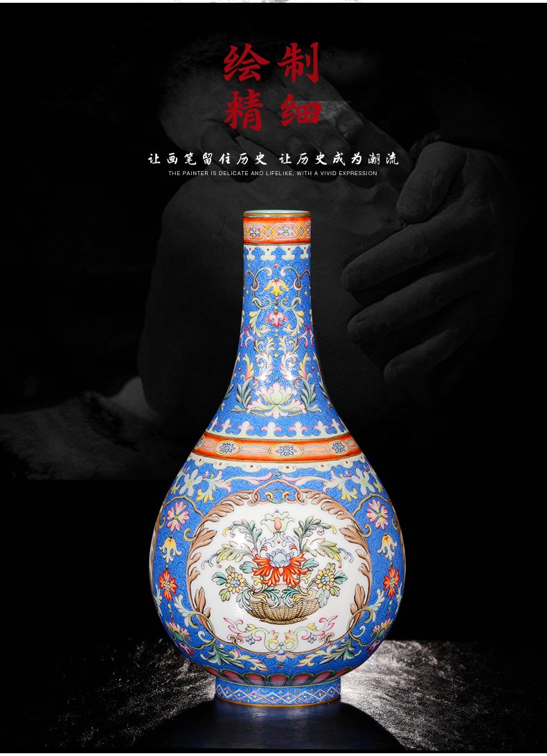 Yang Shiqi ceramic qianlong palace style blue brocade medallion and name pastel blue lines gall bladder