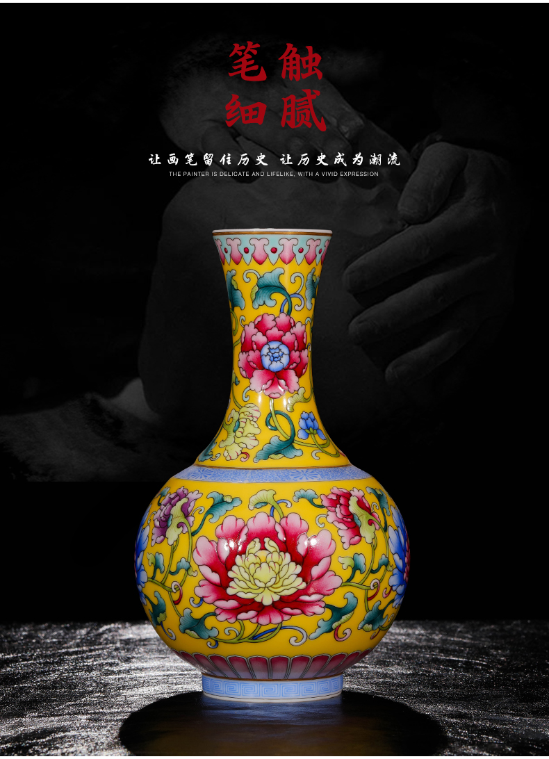 Yang Shiqi palace ceramics and name to pastel yellow lotus pattern design