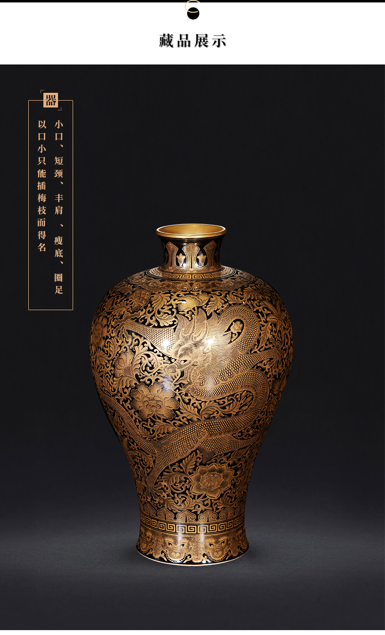 Master YangShiQi hand - made ji jia lage jingdezhen ceramics glaze blue see colour carved heart bottles of antique vase