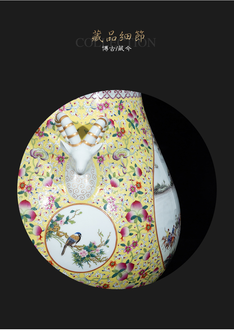 Jia lage jingdezhen ceramic vase YangShiQi court enamel and name of branch window character landscape sheep statute