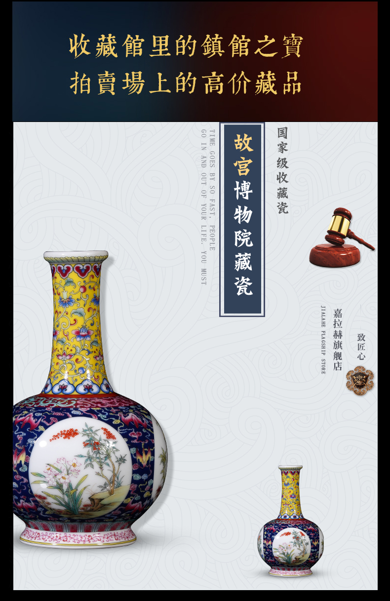 Jia lage YangShiQi hand - made the qing qianlong model in pastel blue cloud bat medallion drawings mallet bottle ceramic vase of flowers