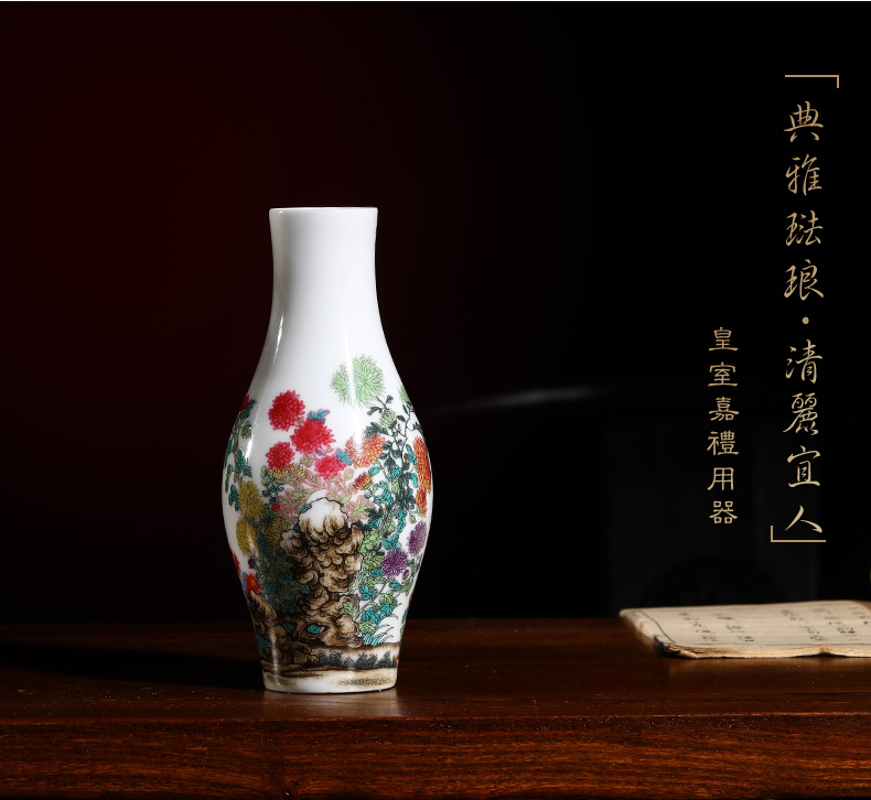 Jia lage YangShiQi hand - made qiu ju enamel olive bottle of indoor porch desk China vase