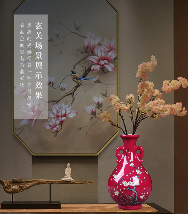 Jia archaize carmine lage jingdezhen ceramics powder enamel with the name plum blossom put home furnishing articles ceramic decoration