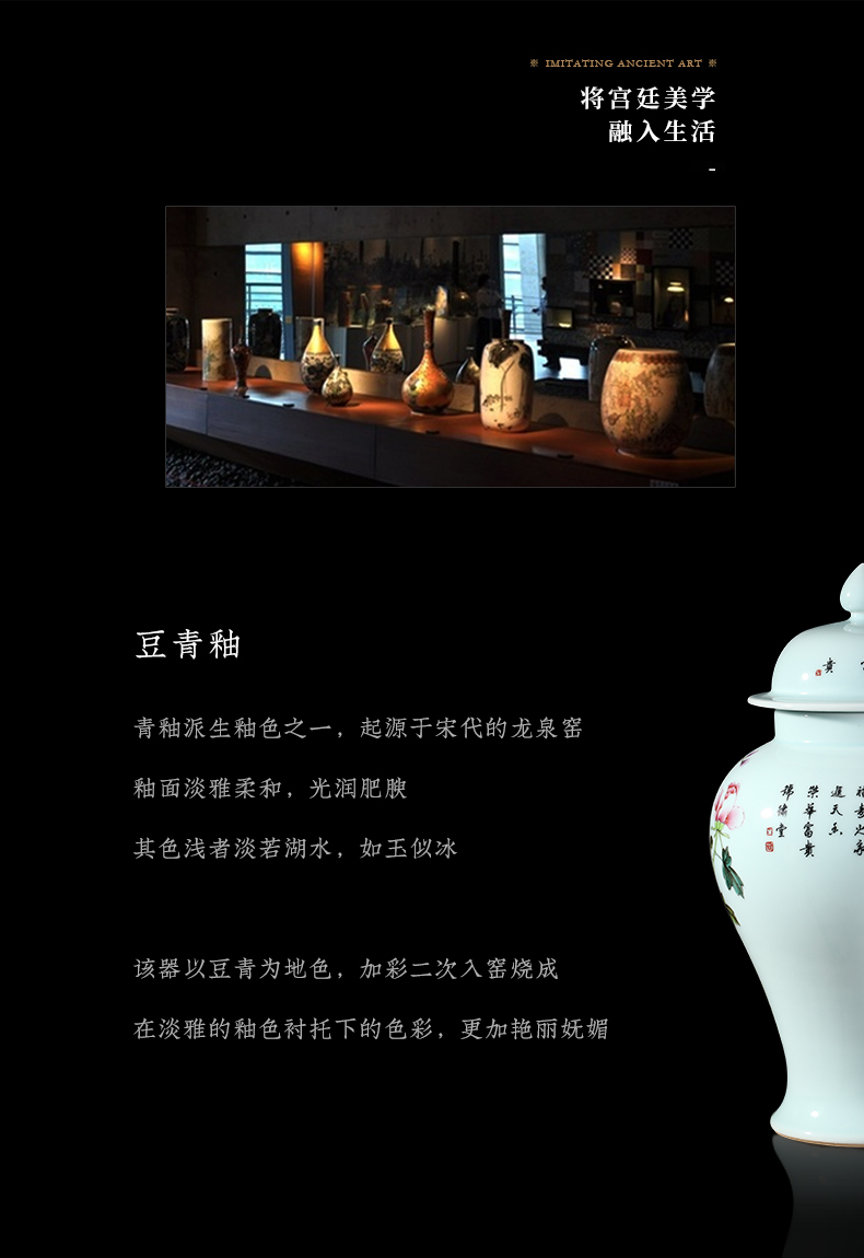 Jia lage archaize of jingdezhen ceramic checking general famille rose porcelain painting of flowers and pot household decorative vase furnishing articles in the living room