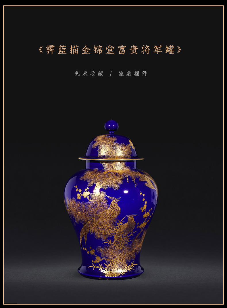 Manual ji jia lage jingdezhen ceramics general blue pot home decoration furnishing articles sitting room collection big vase