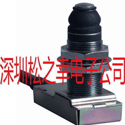 83731crouzet French high Noos NEW STK