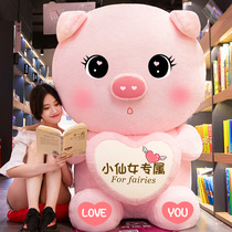 Birthday gift girls send girlfriends girls wives practical creative special high-end romantic surprises