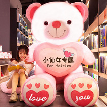 Birthday gift girls give girls 10-year-old growth ceremony little Princess students Children practical and meaningful rewards