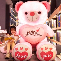 Birthday gift girl to send girlfriend friend wife happy long-distance love artifact anniversary meaningful surprise