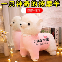 Birthday gift girl to send girlfriend friend friend best wife surprise creative romantic special long-distance love practical high-end