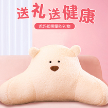 Birthday gifts to mother father parents elders elderly female teachers walking heart practical massage exquisite surprise