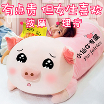 Birthday gift girl to send girlfriend to wife practical surprise creative heart high-end exquisite special long-distance love