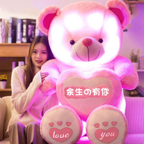 Birthday gift girl to send girlfriend friend wife couple girl heart creative practical romantic surprise senior sense