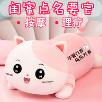 Birthday gift girls send girlfriends girlfriends wives special practical high-level creative romantic surprises