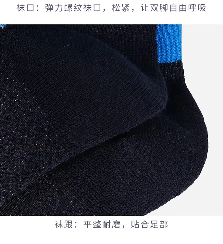 [Còn hàng] tất nam thể thao vớ thể thao cotton nguyên chất trong ống - Vớ thể thao