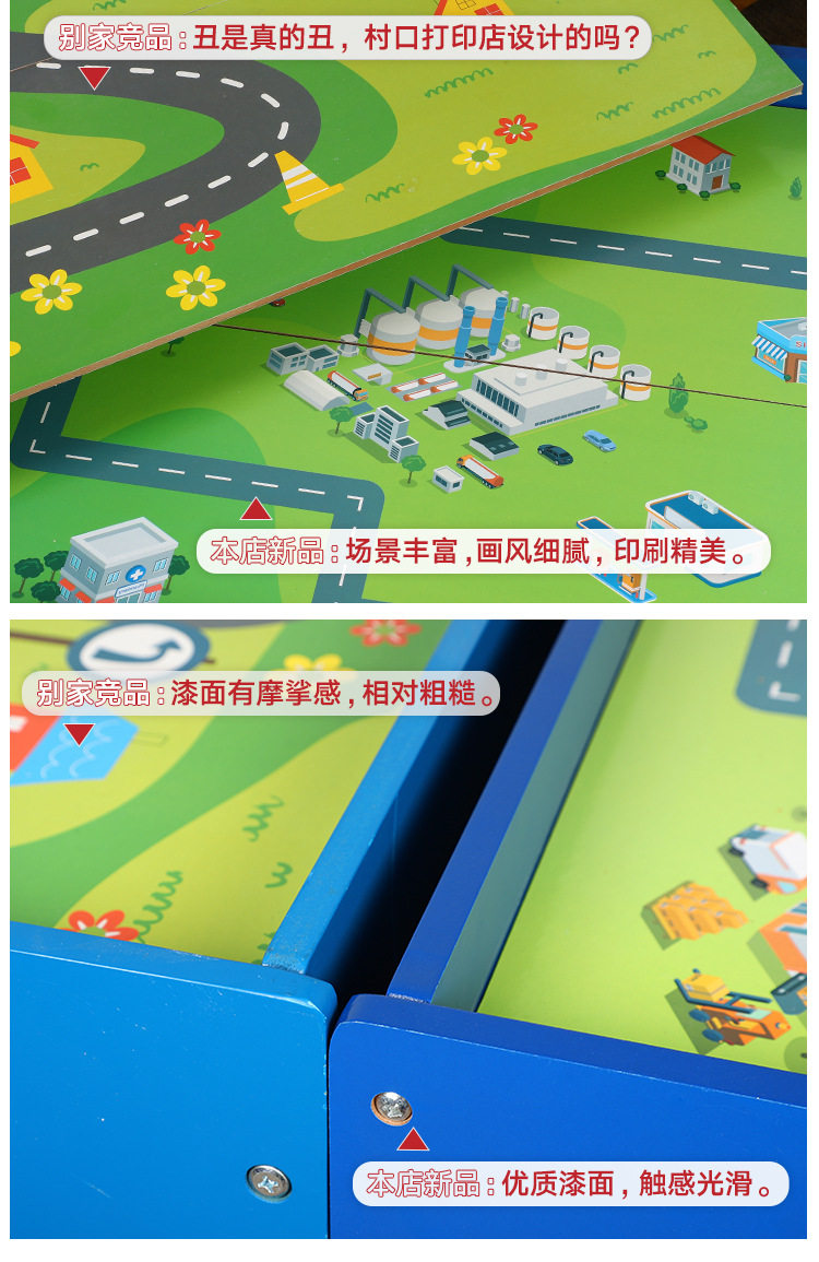 Орбит таблица Описание_05