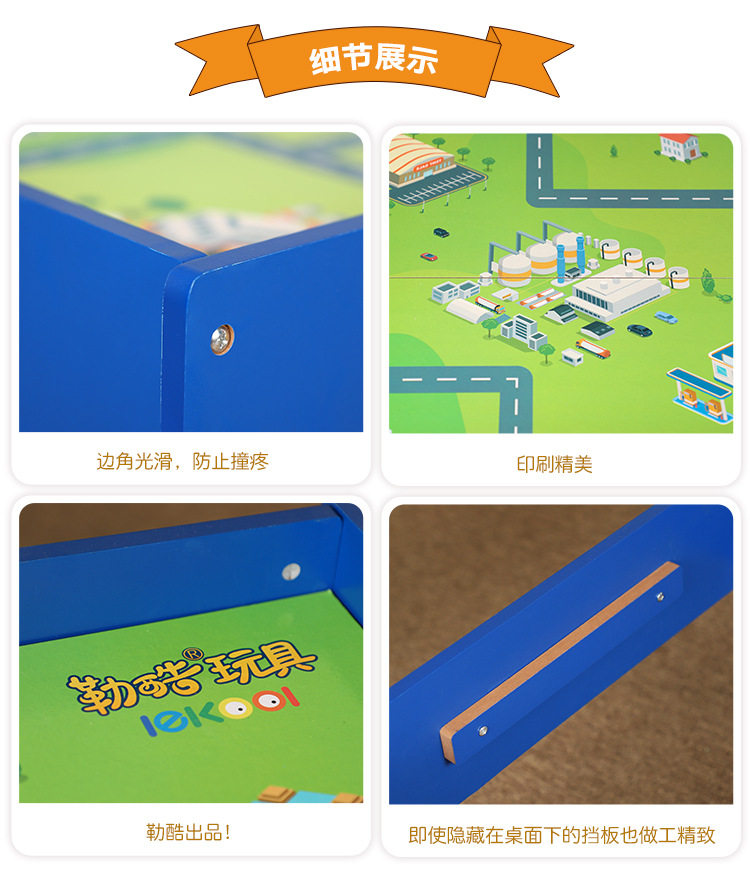 Орбит таблица Описание_06