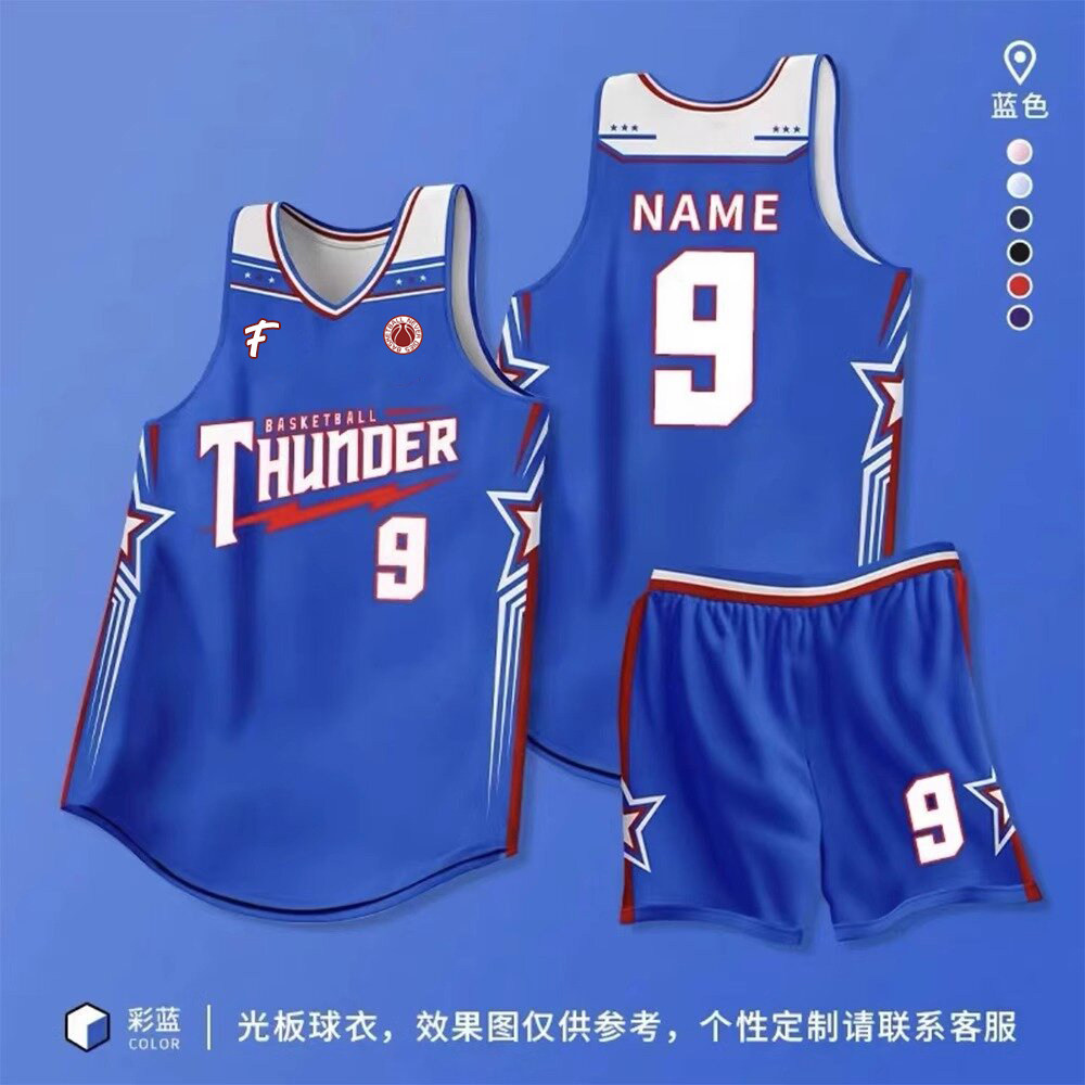 无名小路的LOGO