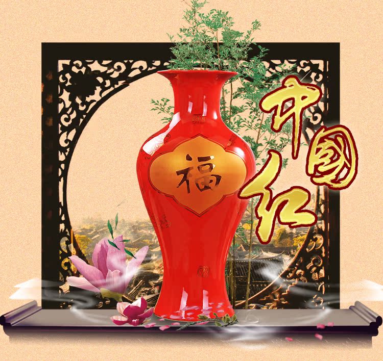 Jingdezhen ceramics China red peony flowers prosperous vase furnishing articles household decoration decoration in the living room