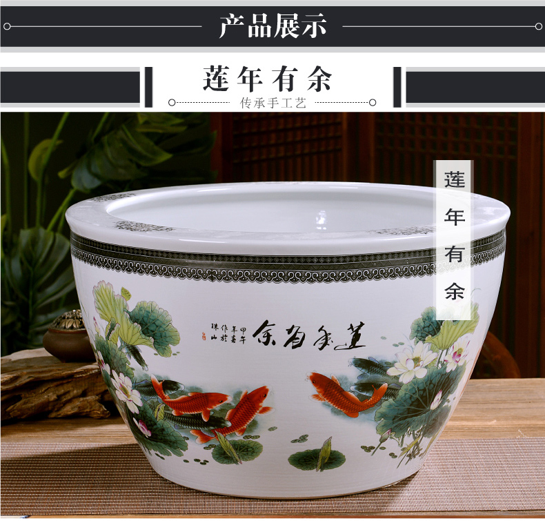 Jingdezhen ceramics large turtle basin bowl lotus lotus goldfish bowl lotus cylinder tank sitting room furnishing articles