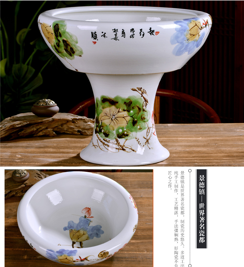 Jingdezhen ceramics large pillar landing fish tank water lily always LianHe flowerpot cylinder sitting room adornment big furnishing articles