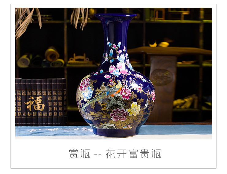 Jingdezhen ceramic vase wine cabinet decoration sitting room of large vase furnishing articles furnishing articles TV ark, study