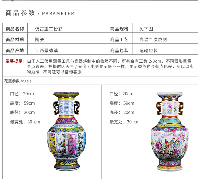 Jingdezhen ceramics imitation qianlong year imitation antique vase, the sitting room porch decoration crafts collection furnishing articles