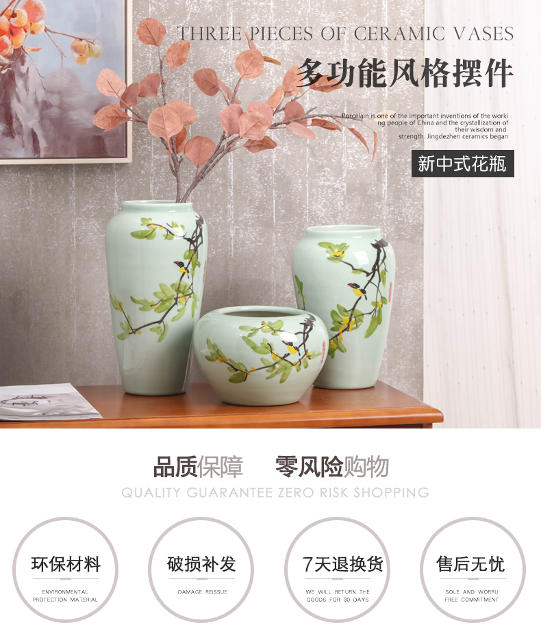 Vase three - piece hand - made vases, I and contracted sitting room decorate household ceramics Vase furnishing articles contracted floral outraged