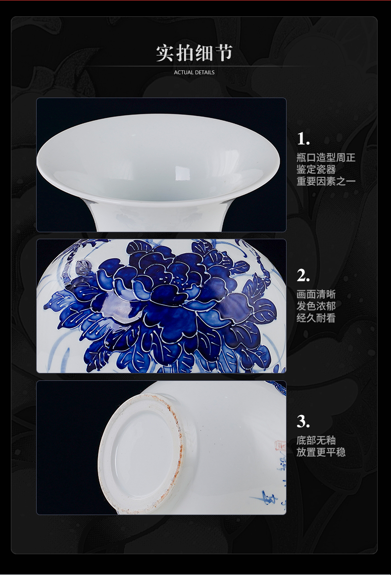 Jingdezhen ceramic hand - made relief insert blue and white porcelain vase cornucopia home sitting room adornment handicraft furnishing articles