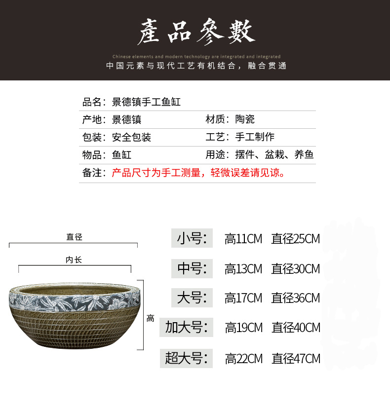 Jingdezhen ceramic hand - made aquariums lotus cylinder household geomantic lotus cornucopia ceramics handicraft furnishing articles