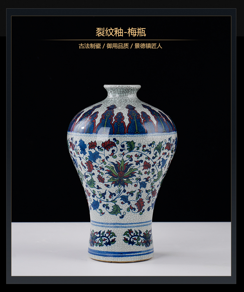 Archaize of jingdezhen ceramics up youligong of blue and white porcelain vase, general tank Chinese sitting room adornment is placed