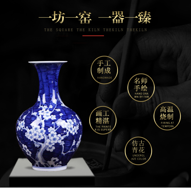 Ceramic vases, blue and white porcelain vase MeiKaiWuFu decorations furnishing articles furnishing articles jingdezhen ceramics archaize water