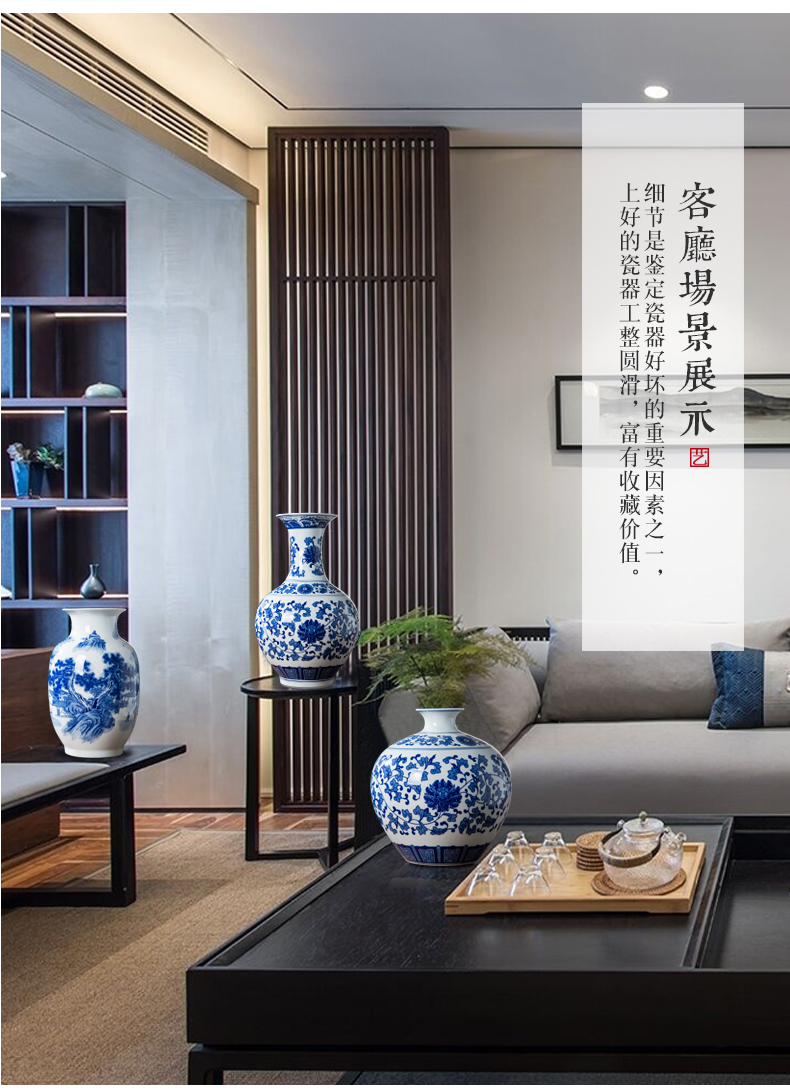 Antique blue and white porcelain in jingdezhen ceramics vase sitting room porch decorate household act the role ofing is tasted furnishing articles TV ark