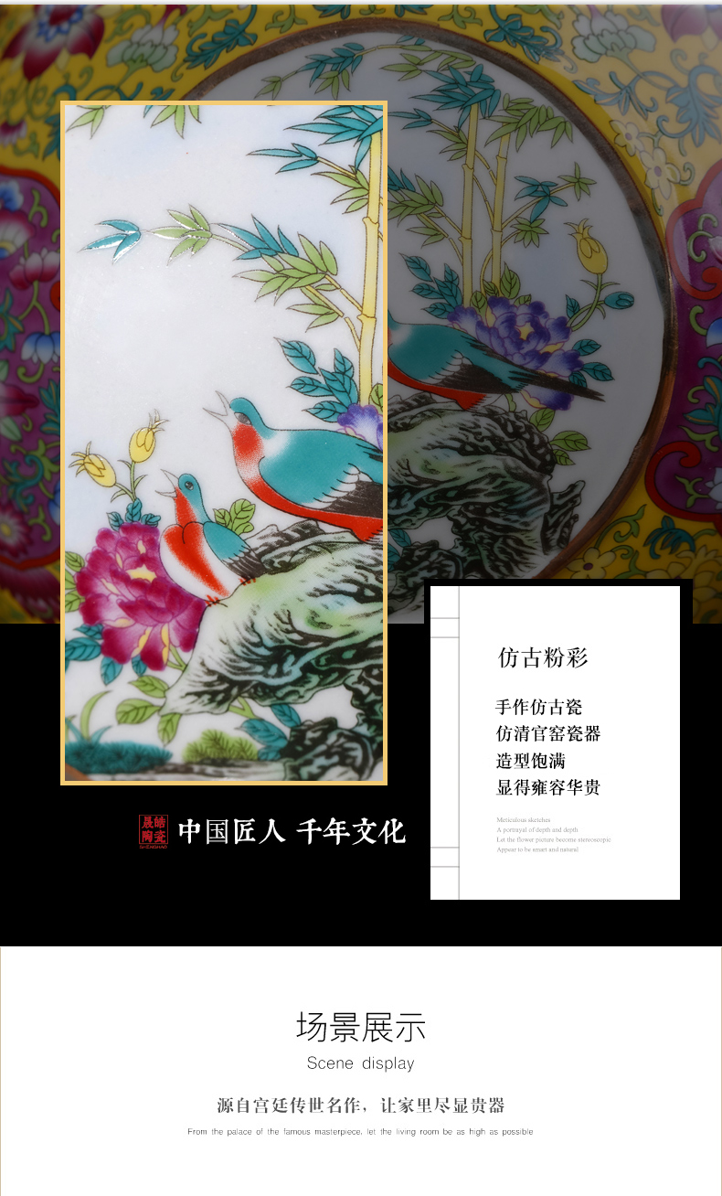 Jingdezhen ceramic vase imitation the qing qianlong imperial palace antique furnishing articles of Chinese style living room decoration gift collection