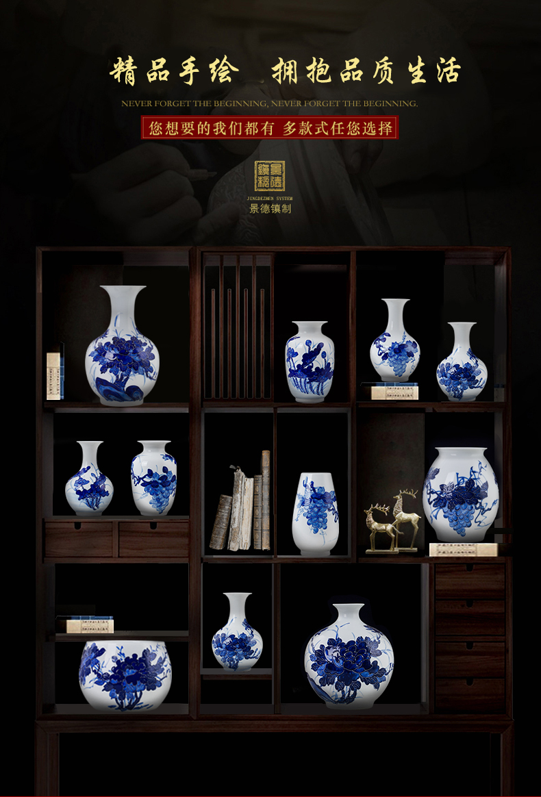 Jingdezhen ceramic hand - made relief insert blue and white porcelain vase cornucopia home sitting room adornment handicraft furnishing articles