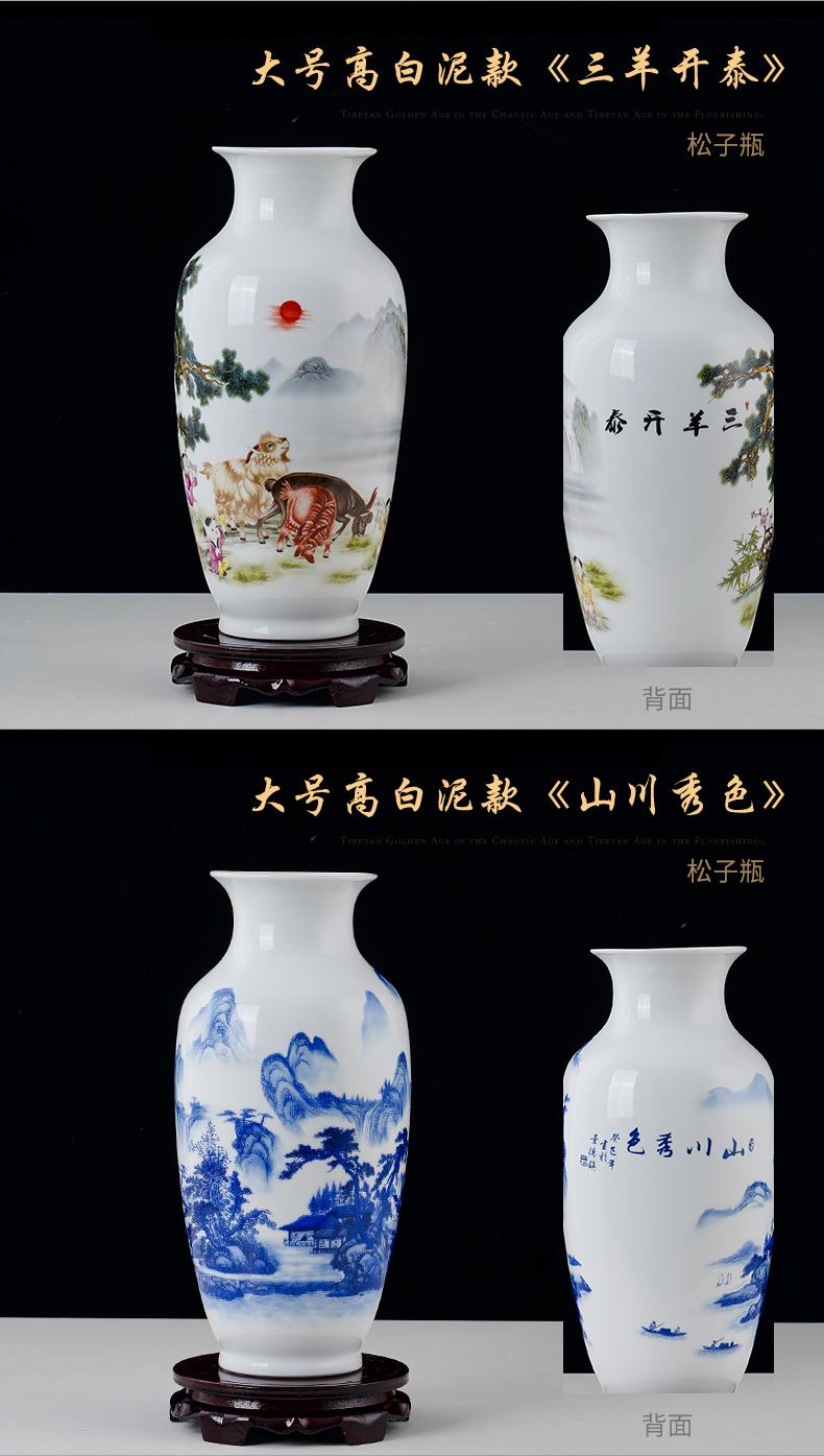 Hand - made porcelain vase of blue and white porcelain of jingdezhen ceramics Chinese flower arranging household adornment handicraft furnishing articles sitting room