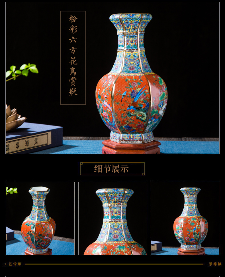 Jingdezhen ceramics vases, rich ancient frame furnishing articles of Chinese style living room decorations TV ark, porch imitation antique decoration