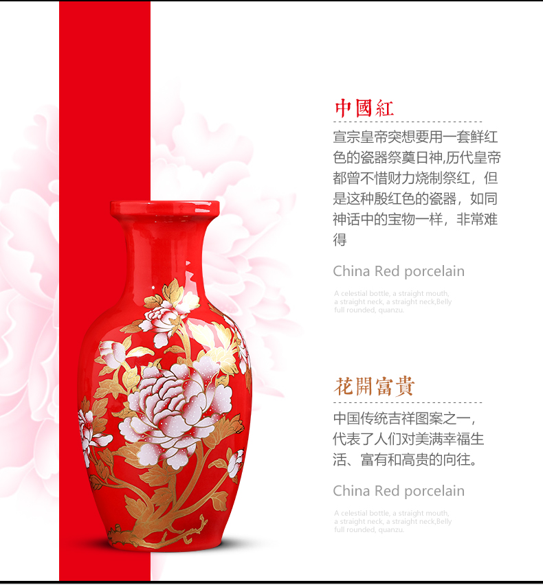 Jingdezhen ceramic Chinese red festive red vase TV ark adornment style dry vase for Buddha furnishing articles