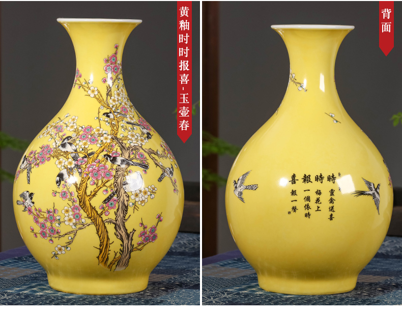 Jingdezhen ceramic vases, new Chinese style furniture decorative ceramic figure the magpies name plum bottle gift furnishing articles furnishing articles live