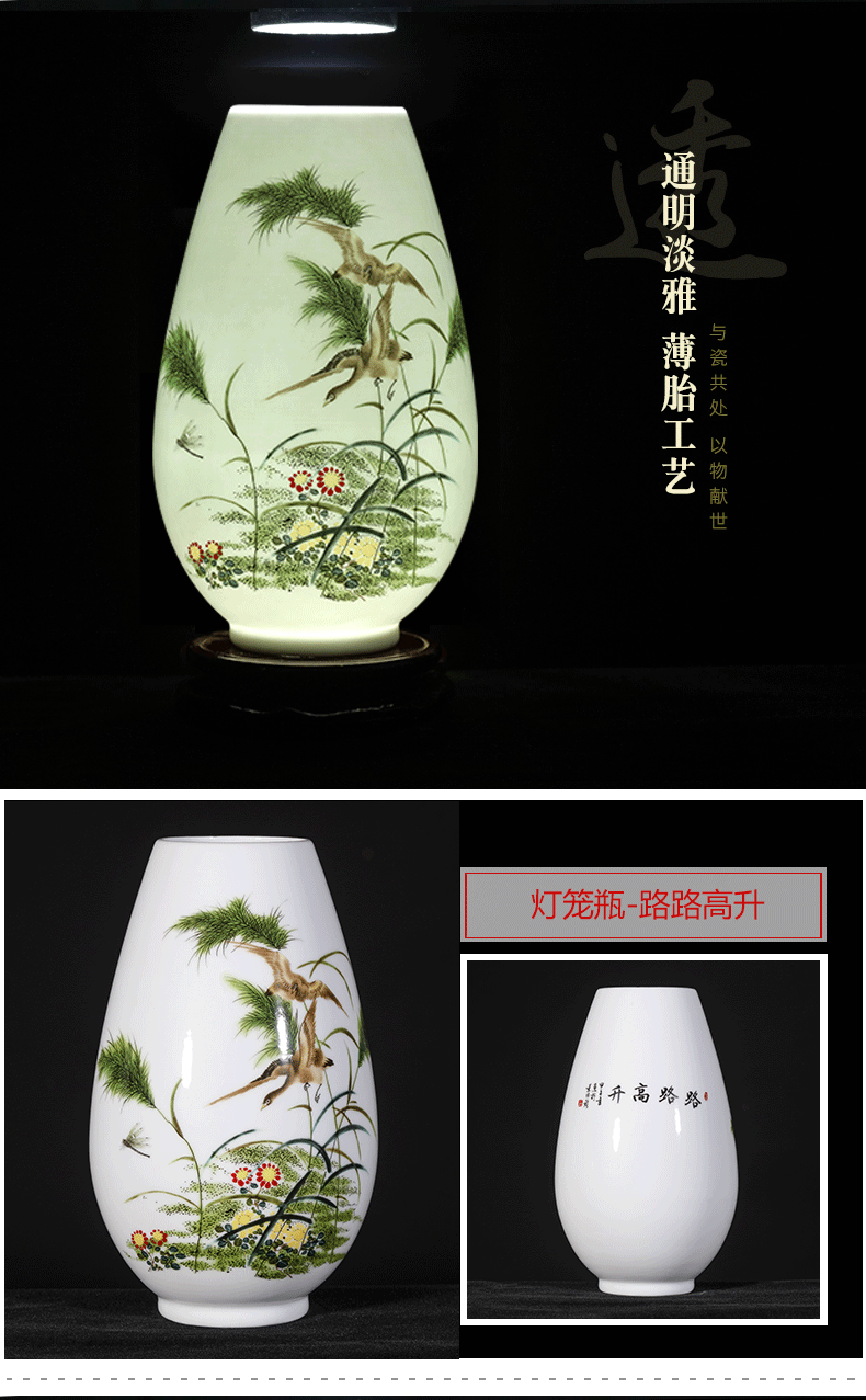 Jingdezhen ceramics vase home three - piece sitting room adornment rich ancient frame TV ark, dry vase furnishing articles