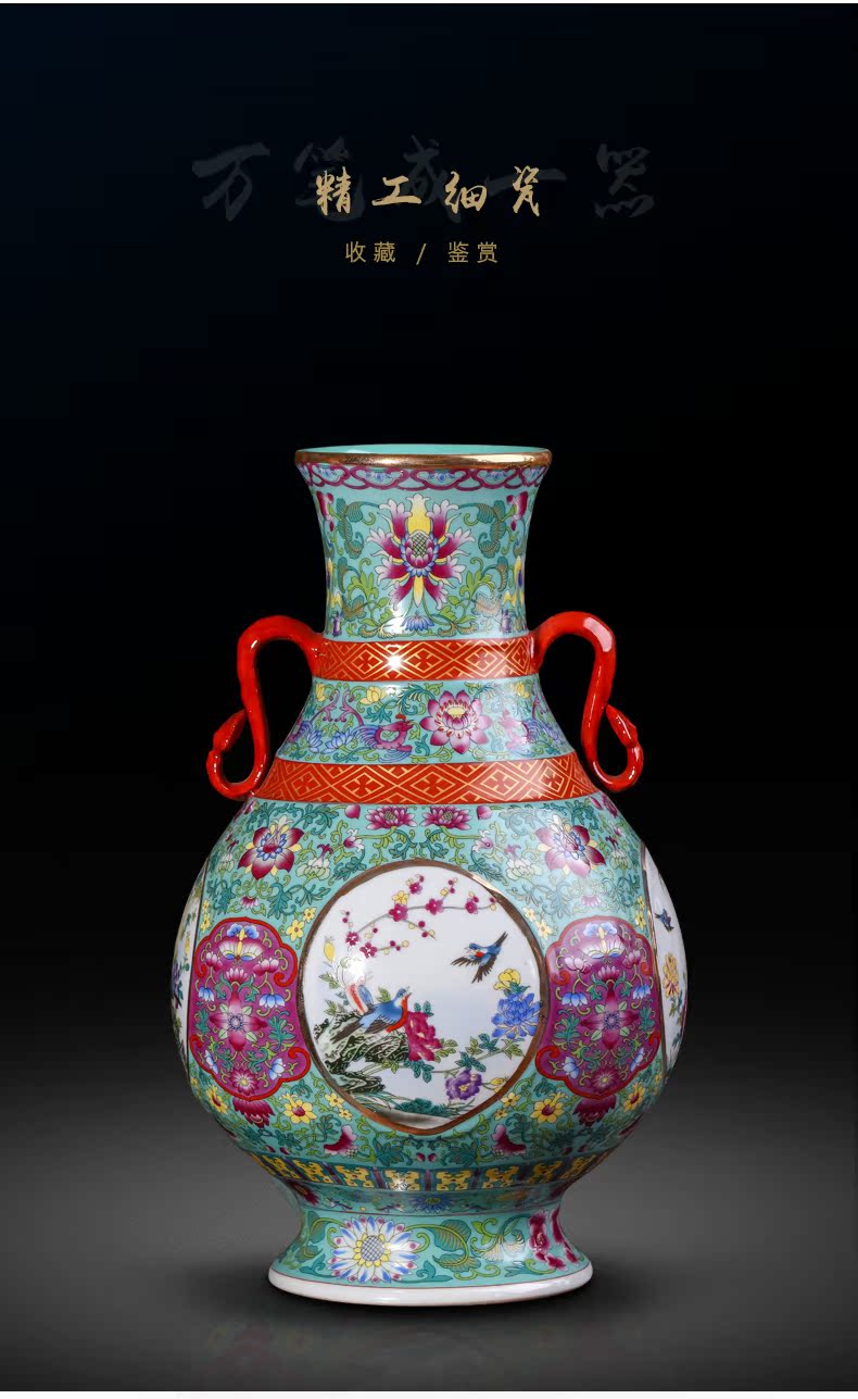 Jingdezhen ceramics vase imitation the qing qianlong antique ears zun pastel dress of flowers and birds do old porcelain furnishing articles in all directions