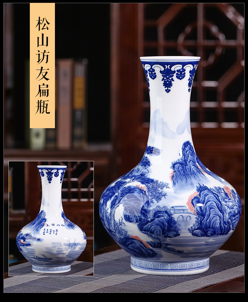 New Chinese style ceramics jingdezhen blue and white porcelain vase and furnishing articles rich ancient frame sitting room porch flower decorations