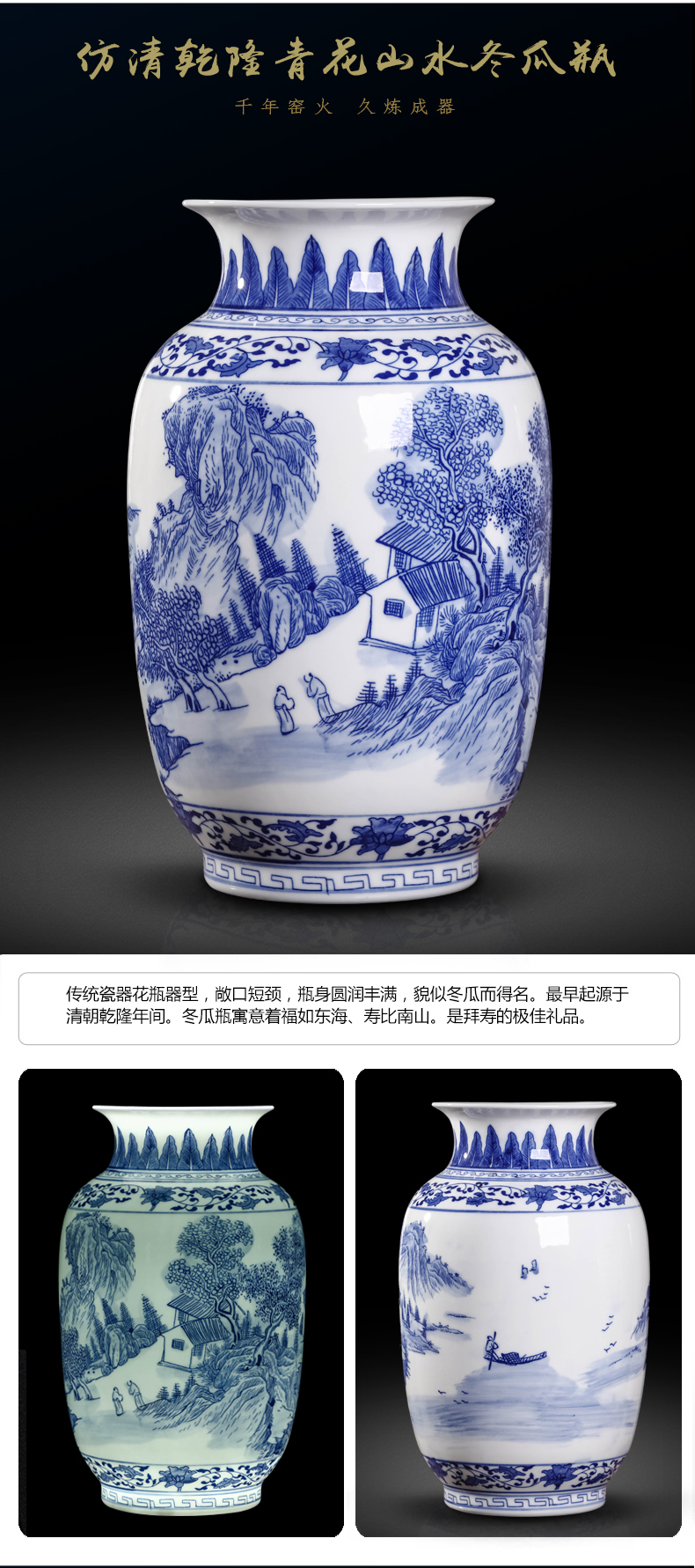 Blue and white porcelain vases, jingdezhen ceramics hand - made youligong of Blue and white porcelain vase furnishing articles furnishing articles rich ancient frame sitting room