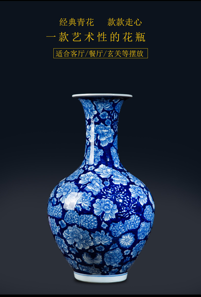 Jingdezhen ceramics vase furnishing articles antique Chinese blue and white porcelain vase sitting room porch decorate household furnishing articles