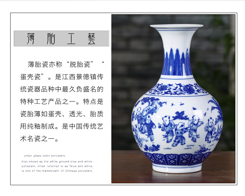 Jingdezhen ceramics floret bottle of Chinese blue and white porcelain vases, flower arranging dried flowers wine sitting room decorate gifts furnishing articles