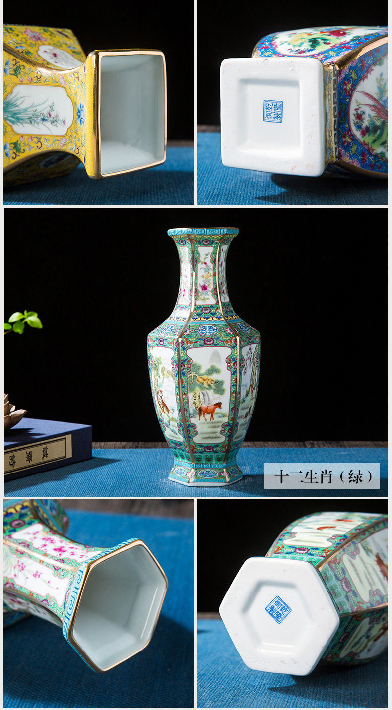 Jingdezhen ceramics imitation antique vase imitation qianlong enamel vase rich ancient frame porch decoration furnishing articles